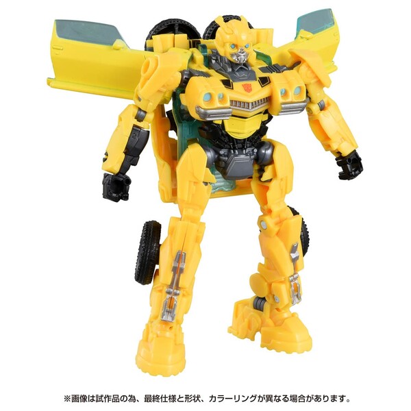 Bumble, Transformers: Rise Of The Beasts, Takara Tomy, Action/Dolls